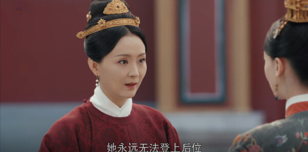 尚食第31集剧照