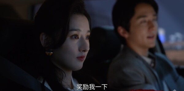 淬火年代第17集剧照