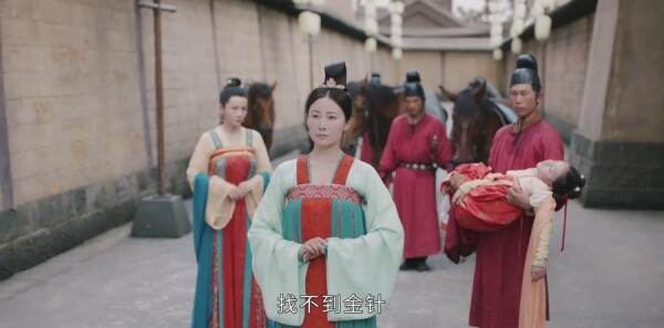 风起霓裳第2集剧照