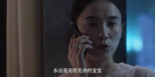 小舍得第39集剧照