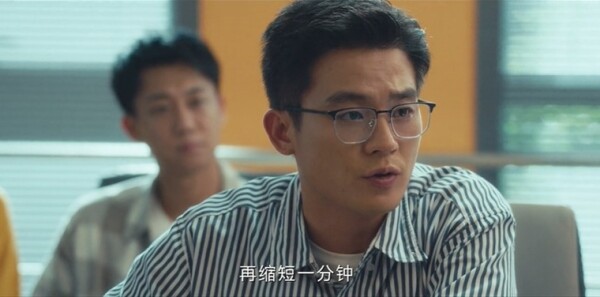 北上第27集剧照