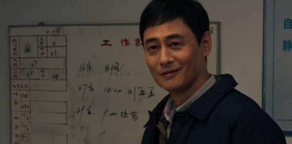以法之名第21集剧照