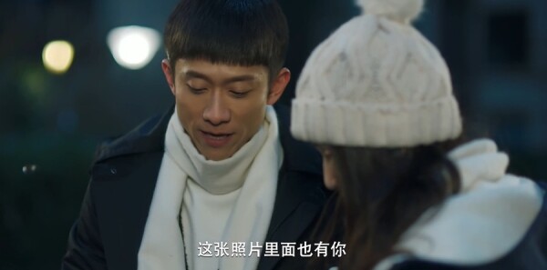 亲爱的你第27集剧照