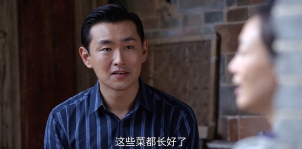 淬火年代第21集剧照