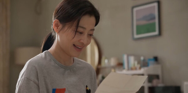 我的后半生第14集剧照