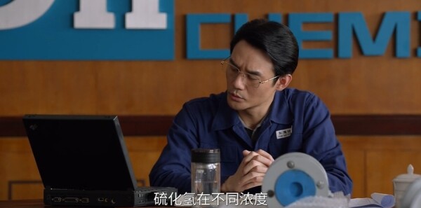 淬火年代第15集剧照