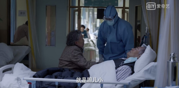 在一起第7集剧照
