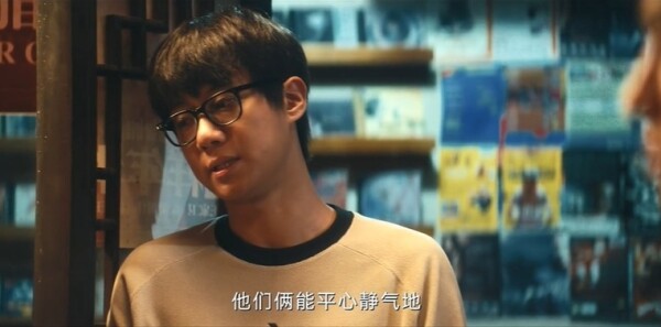 北上第6集剧照