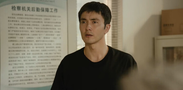 无尽的尽头第12集剧照
