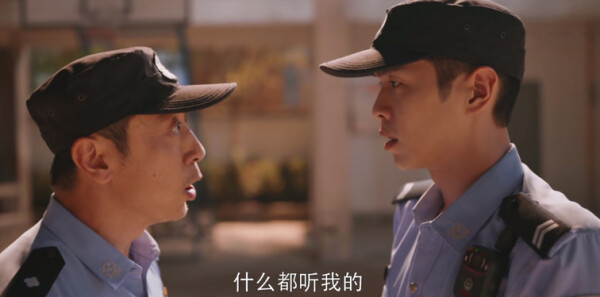 警察荣誉第4集剧照