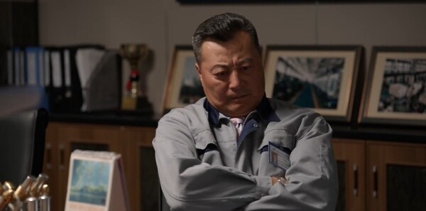 淬火年代第12集剧照