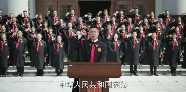 底线第35集剧照
