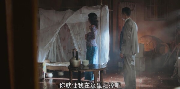 小娘惹第21集剧照
