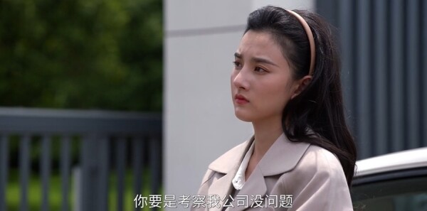 淬火年代第15集剧照