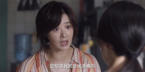 小舍得第6集剧照