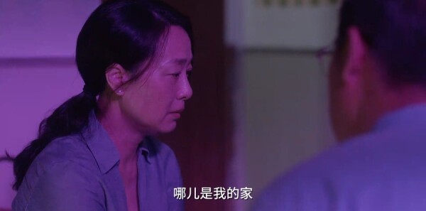 小舍得第31集剧照