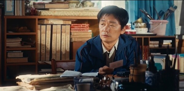 棋士第7集剧照