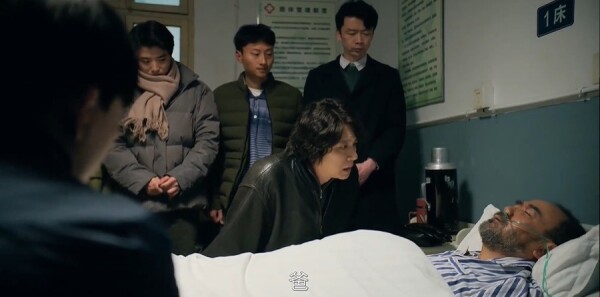 六姊妹第22集剧照
