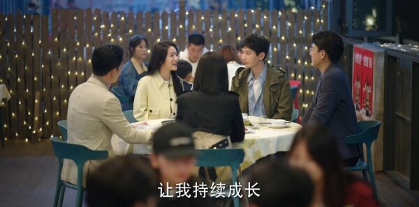 底线第40集剧照