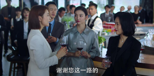 完美伴侣第1集剧照