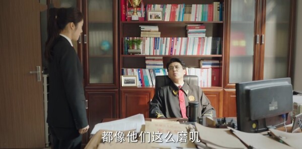底线第21集剧照
