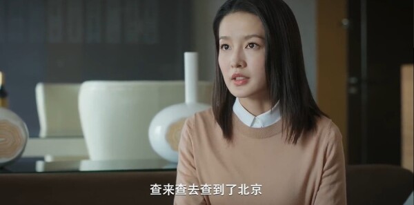 亲爱的你第12集剧照