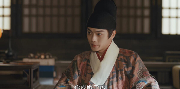 尚食第24集剧照