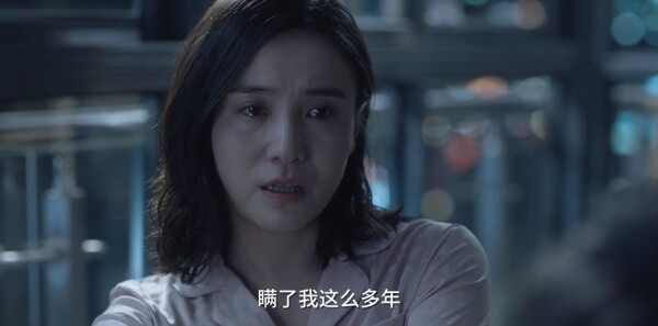 小舍得第31集剧照