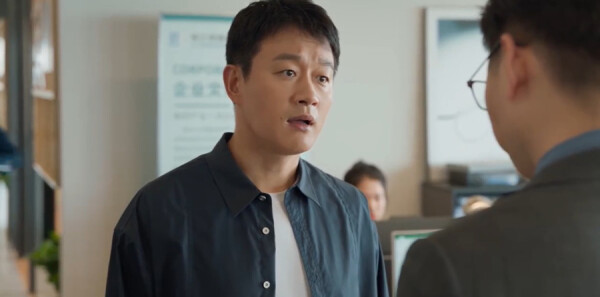 我的后半生第33集剧照