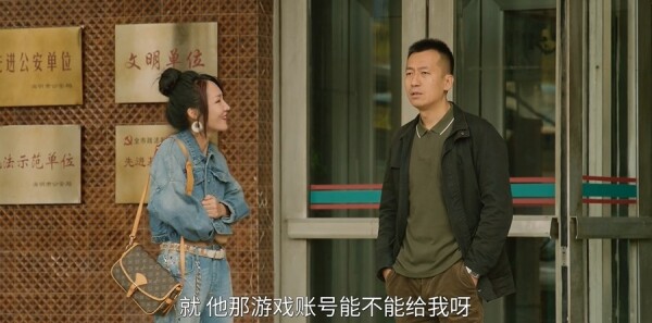 刑警的日子第10集剧照