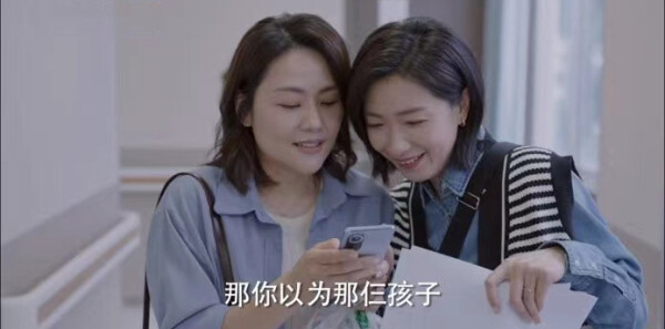 女士的品格第35集剧照