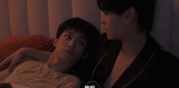 逆爱第22集剧照