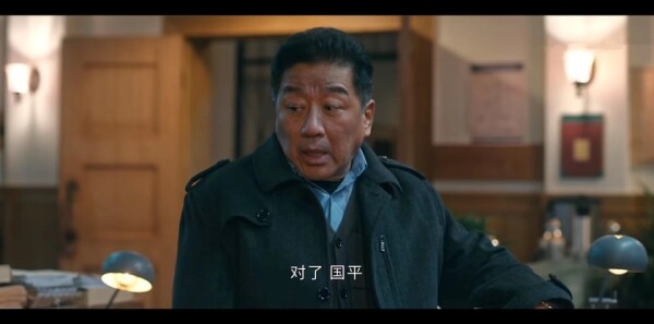 他是谁第6集剧照