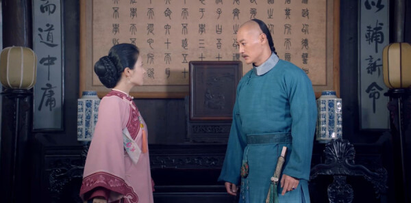 丁宝桢第25集剧照