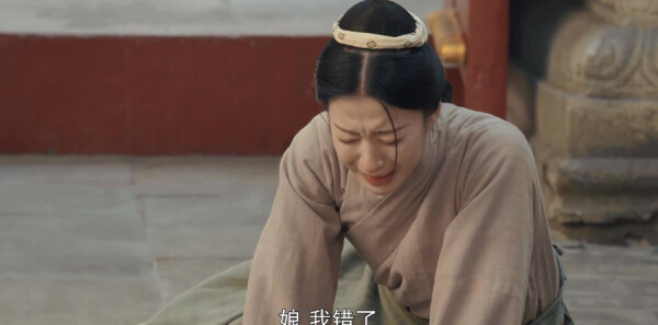 尚食第40集剧照