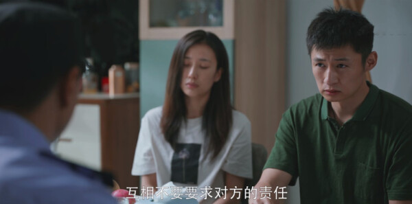 警察荣誉第10集剧照