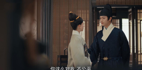 尚食第17集剧照