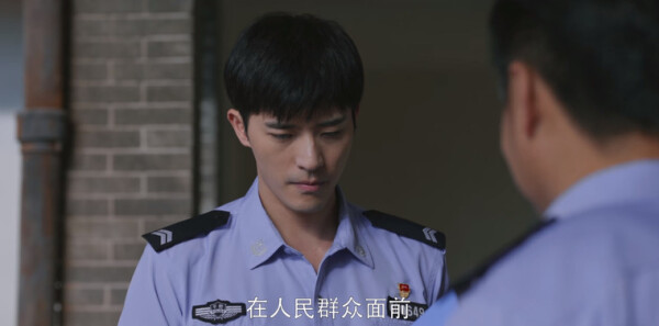 警察荣誉第7集剧照