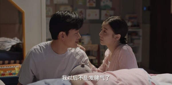 小舍得第24集剧照