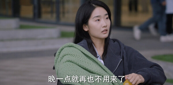 仁心俱乐部第29集剧照