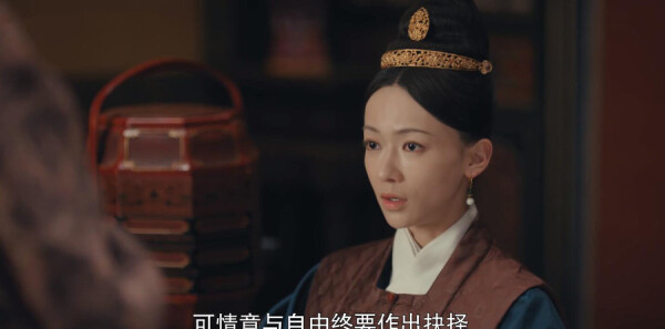 尚食第21集剧照