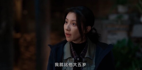 护宝寻踪第10集剧照