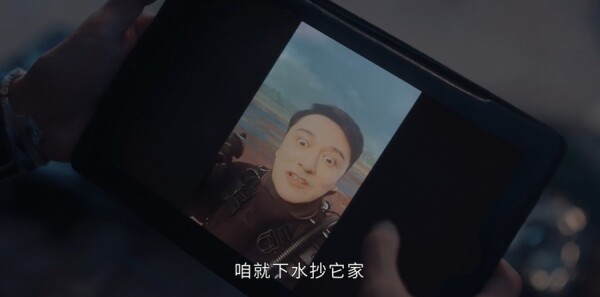 七根心简第8集剧照