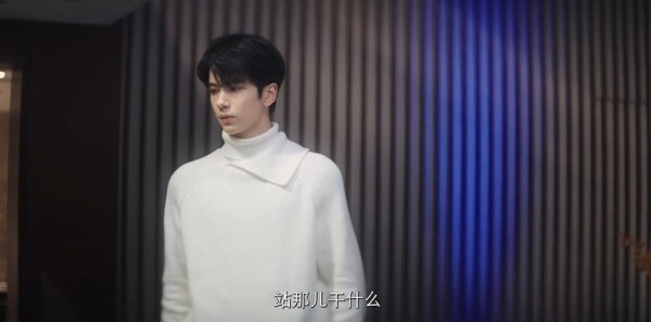 漫城第19集剧照