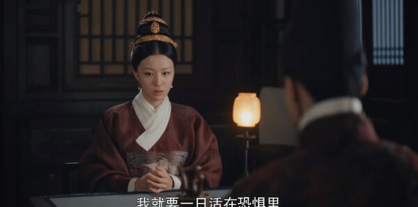 尚食第36集剧照