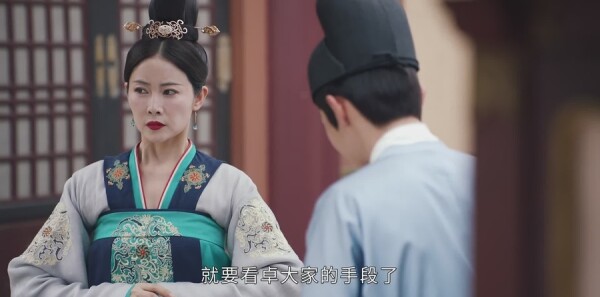 风起霓裳第7集剧照