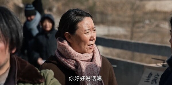 护宝寻踪第24集剧照