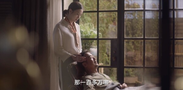 小舍得第29集剧照
