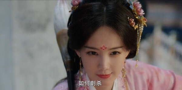 书卷一梦第9集剧照