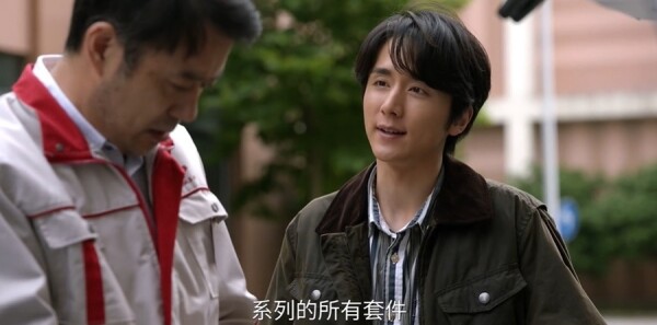 淬火年代第5集剧照